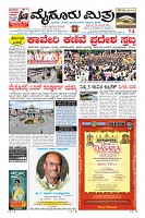 Page-1