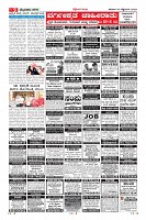 Page-9
