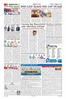 Page-2