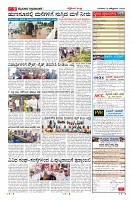 Page-9