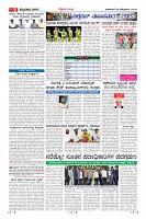 Page-9