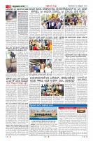 Page-2
