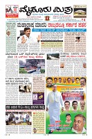 Page-1