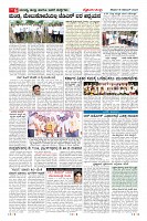 Page-6