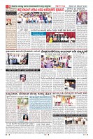 Page-8