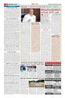 Page-10