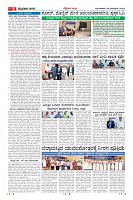 MM-28-page-009