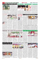 Page-6