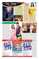 Page-10