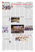 MM-5-page-005