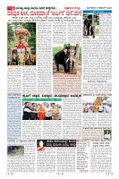 MM-5-page-006