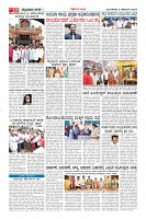 MM-5-page-010