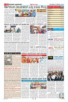 MM-5-page-011