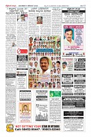 MM-5-page-012