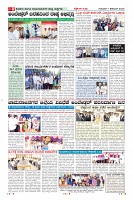 Page-8