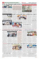 Page-8