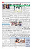 Page-9