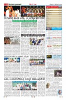 Page-11