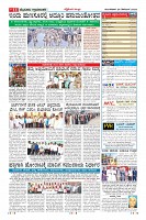 page-11