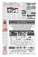 page-12