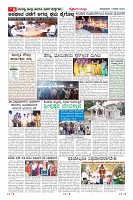 Page-6