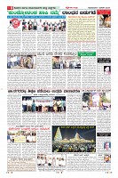 Page-8