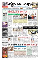 Page-1