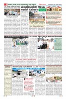 Page-8