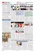 Page-9