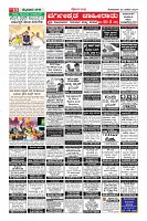Page-10