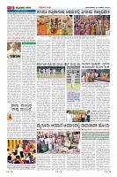 Page-9