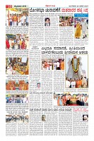 Page-10