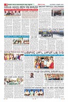 Page-8