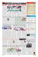 Page-9