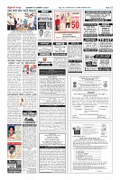 Page-12