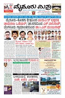 Page-1