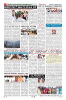 Page-8