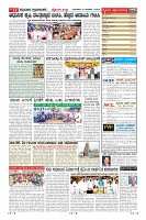 Page-11