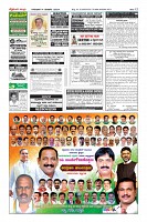 Page-12