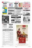 Page-3