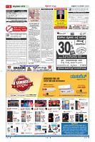 Page-5