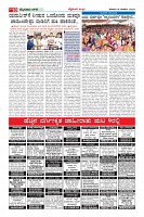 Page-10