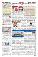 MM-17-1 (12 files merged) (4)-page-002