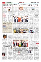 MM-17-1 (12 files merged) (4)-page-006