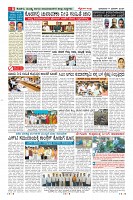 MM-17-1 (12 files merged) (4)-page-008