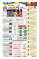 MM-17-1 (12 files merged) (4)-page-010