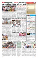 MM-17-1 (12 files merged) (4)-page-011