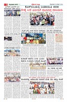 Page-3