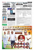 Page-10