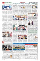 Page-2
